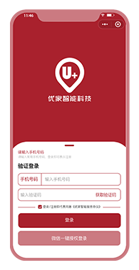 加載失敗...